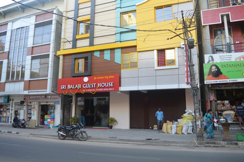 Sri Balaji Guest House Bangalore Dış mekan fotoğraf