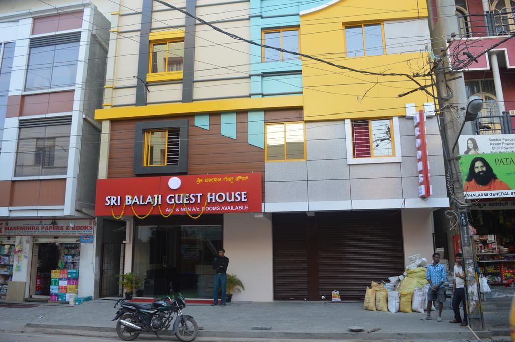 Sri Balaji Guest House Bangalore Dış mekan fotoğraf