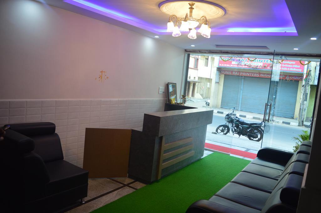 Sri Balaji Guest House Bangalore Dış mekan fotoğraf